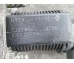vindem egr 8200247250 renault megane 1.5dci 2003-2008