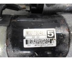 vindem electromotor m001t80481 peugeot 307 2.0hdi rhs