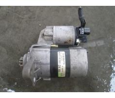 vindem electromotor vw golf 4 1.4 16v bca cod 020911023s