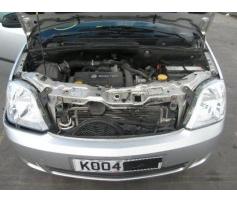 vindem elemente caroserie opel meriva 1700dti