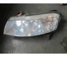 vindem far stanga fiat stilo 1.4 16v