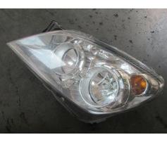 vindem far stanga opel astra h 1.3cdti z13dth cod 1lg27037043