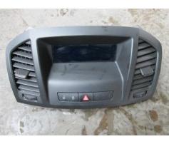 vindem grila aerisire opel insignia 2.0cdti