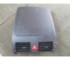 vindem grila aerisire vw touran 2.0tdi bkd cod 1t2857921b