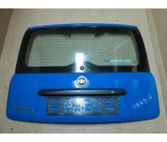vindem hayon spate albastru fiat panda 2008