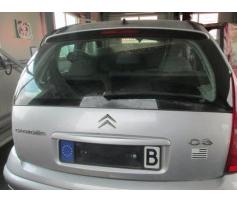 hayon spate citroen c3 1.4hdi 8hy
