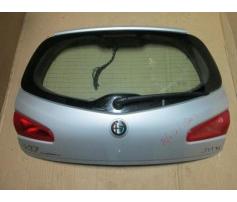 vindem hayon spate gri alfa romeo 147 2003