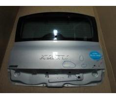 vindem hayon spate gri  fiat multipla 2001