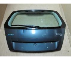 vindem hayon spate gri metal fiat stilo 2002