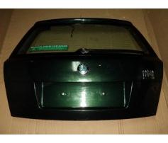 vindem hayon spate skoda fabia 1 2000-2006 culori: verde,negru, rosu