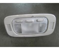 vindem lampa plafoniera peugeot 307 1.6hdi 9hz