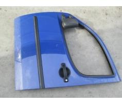 vindem macara geam stanga fata fiat doblo 1.3multijet