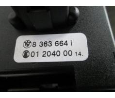 vindem maneta stergator 01204000 bmw 320 2.0d e46