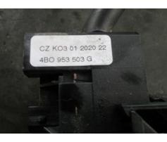 vindem maneta stergator 4b0953503g skoda superb 2.0tdi bss