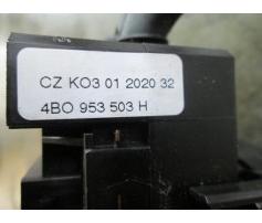 vindem maneta stergator 4b0953503h skoda fabia 1.2 azq