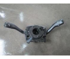 vindem maneta stergator 4bo953503h audi allroad 2.5tdi bau