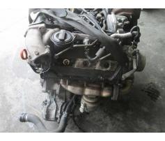 vindem motor audi a6 2.7tdi bpp