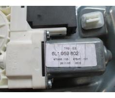 vindem motoras macara stanga 6l1959802 seat ibiza 1.4b