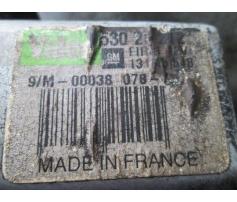 vindem motoras stergator hayon 1346548 opel astra h 1.9cdti