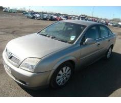vindem oglinda arc punte far opel vectra c