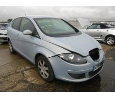 vindem oglinda si usa seat altea