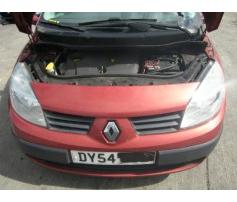vindem piese auto renault scenic 1500dci