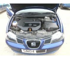 vindem piese seat cordoba 1900tdi axr