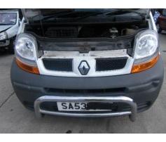 vindem piston renault trafic 1.9dci din dezmembrare