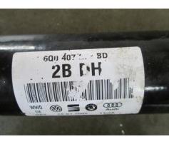 vindem planetara dreapta 6q0407272bd skoda fabia 1.2 azq