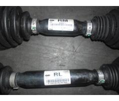 vindem planetare 24462250rl opel astra h 1.9cdti z19dth