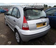 vindem punte spate pentru citroen c3 1.4 hdi 8hz