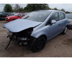 vindem radiator clima opel corsa d 1.2