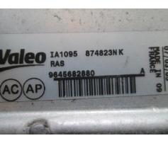 vindem radiator intercoler 9645682880 citroen c 5 2.0hdi rhr