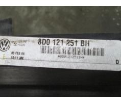 vindem radiator racire 8d0121251bn skoda superb 1.9tdi awx, avf, avb