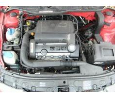 vindem radiator racire seat leon 1.4 axp din 2004