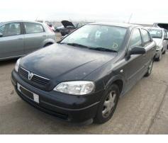 vindem radiator racire si radiator clima opel astra g