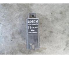 vindem releu buji 038907281d skoda superb 2.0tdi bss