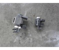 vindem releu bujie 059906622a audi a 4 2.5tdi akn