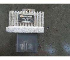 vindem releu bujie citroen berlingo 1.6hdi 9hw cod 9640469680