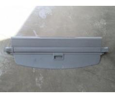 vindem rulou portbagaj 6y9867871b skoda fabia 1.9tdi atd