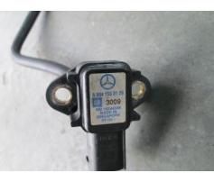 vindem senzor impact a0041533128 mercedes e 220 cdi w211