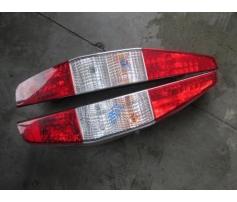 vindem stop dreapta fiat doblo 1.3multijet