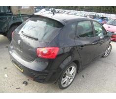 vindem stop dreapta seat ibiza 1.4b din dezmembrari