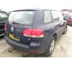 vindem stop dreapta vw touareg 2.5tdi bac din dezmembrari