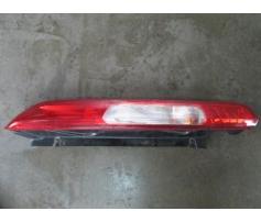 vindem stop stanga 4m5113405a ford focus 2 1.6b 2004-2007