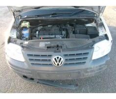 vindem subansamble motor vw caddy 1.9tdi bls