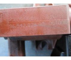 vindem supapa vacum 9654282880 citroen c 5 2.0hdi rhr