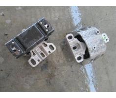 vindem suport motor vw golf iv (1j1) 1997-2005