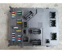 vindem tablou sigurante 9655708380 peugeot 407 2.0hdi rhr