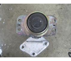 vindem tampon motor 9645530480 peugeot 307 1.6hdi sw